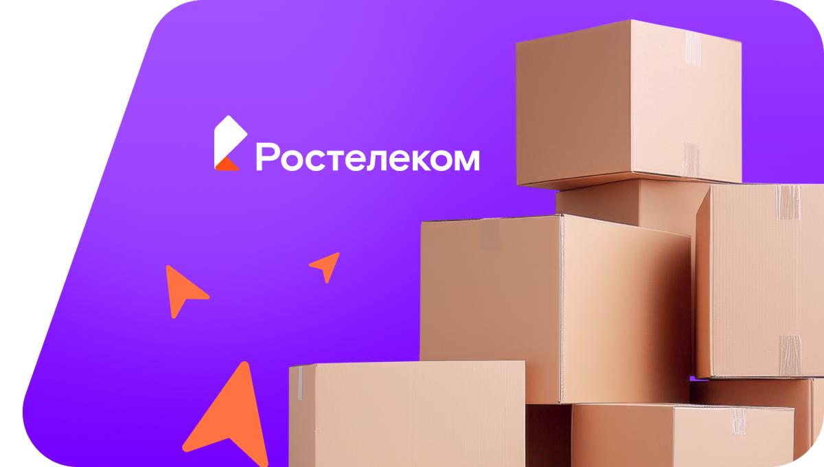 Переезд в новую квартирув&nbsp;село Яблоновый Гай (Саратовская область)